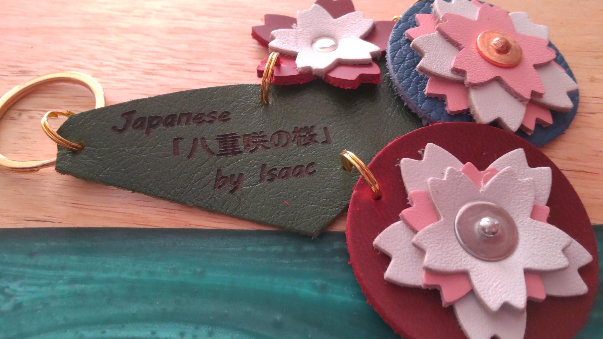 Japanese「八重咲の桜」 | 4枚目